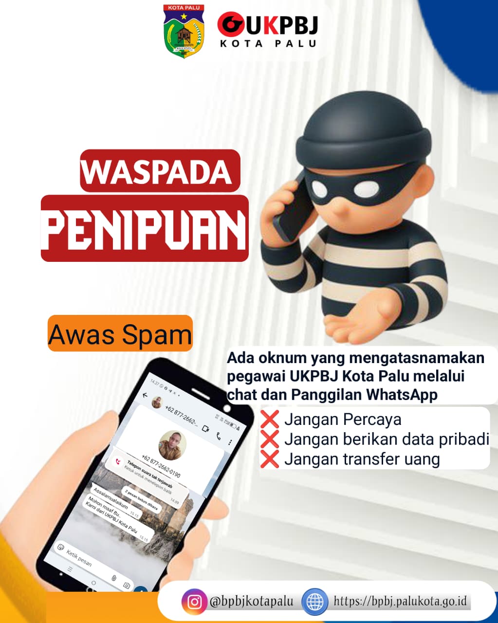 Waspada modus penipuan digital!